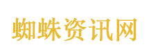囤芯片5个月涨320亿
